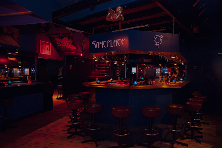 Sameplace – The most exiting bar in Amsterdam