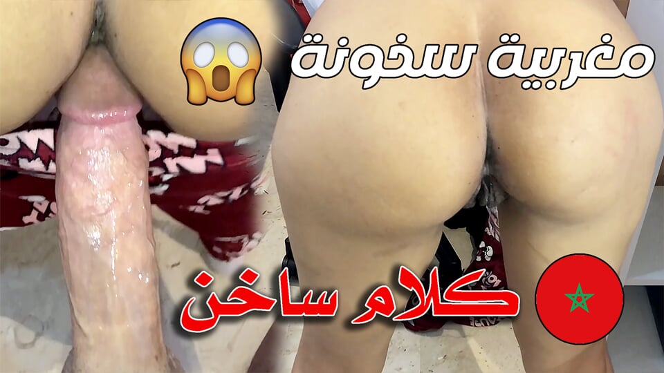 Echt Arabisch orgasme van Een Marokkaans stel met hete seks - mijn lieveling ejaculeert snel, ik word er blij van en ik vind het erg leuk | xHamster